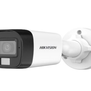 كاميرات هايك فجن 2 ميغا